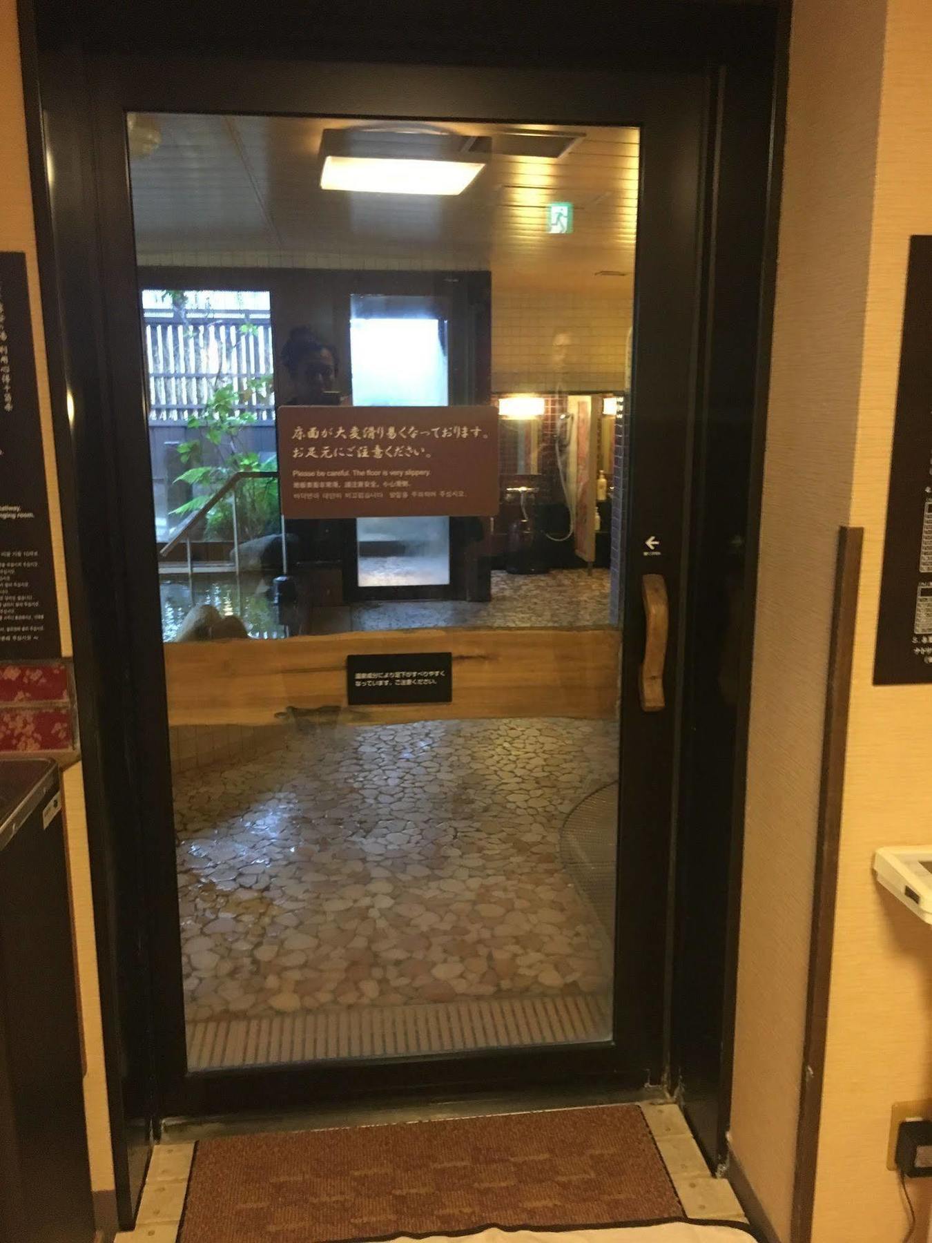 Dormy Inn Kagoshima Zewnętrze zdjęcie