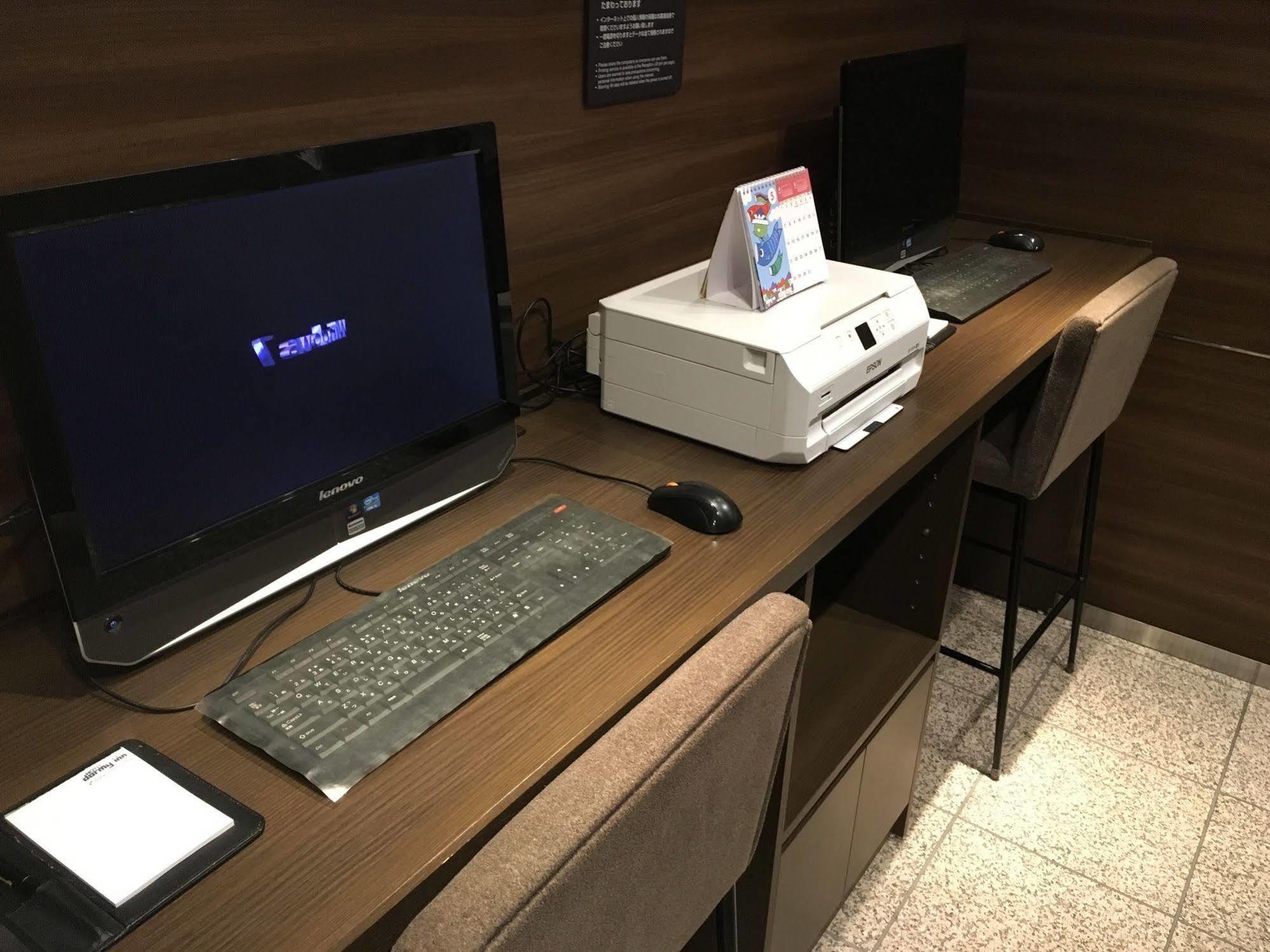 Dormy Inn Kagoshima Zewnętrze zdjęcie