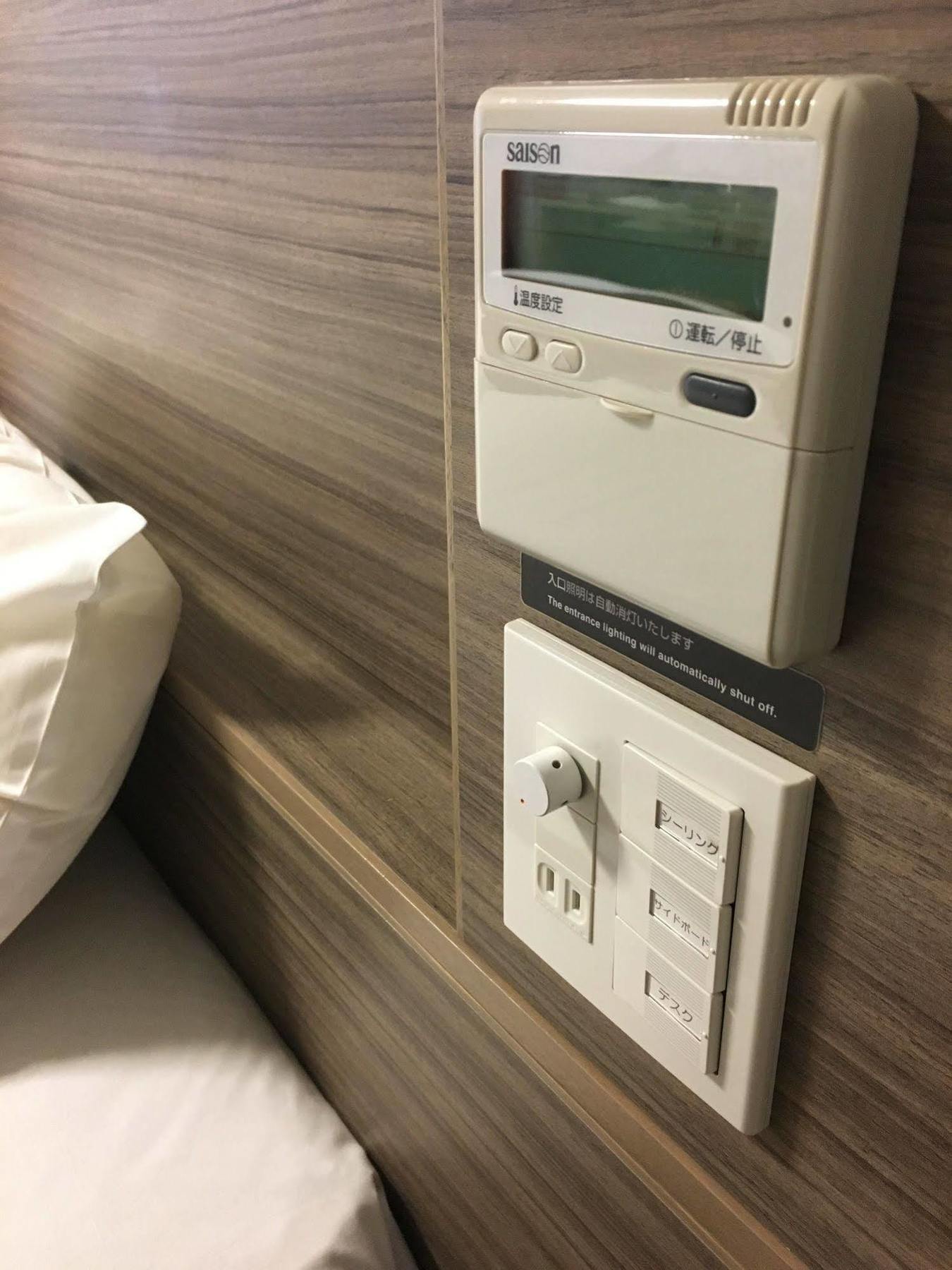 Dormy Inn Kagoshima Zewnętrze zdjęcie