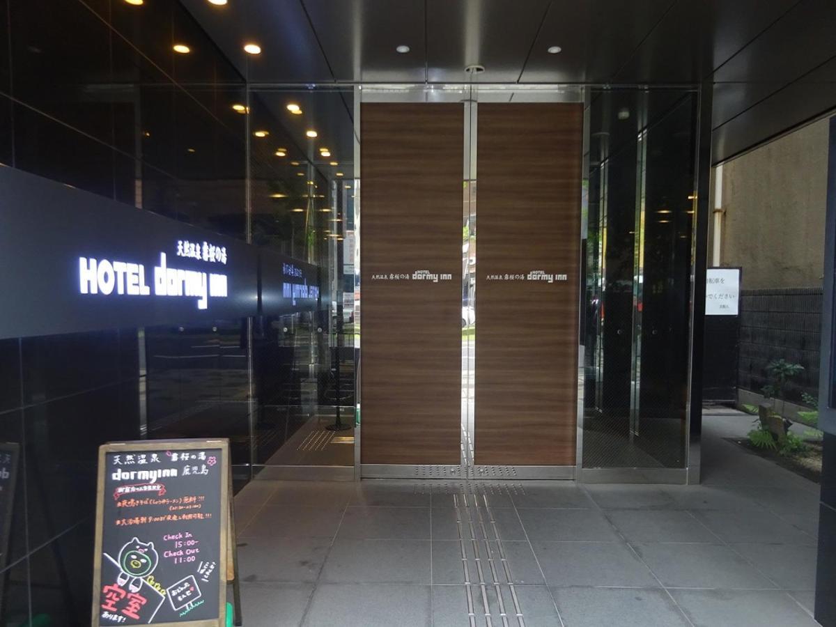 Dormy Inn Kagoshima Zewnętrze zdjęcie